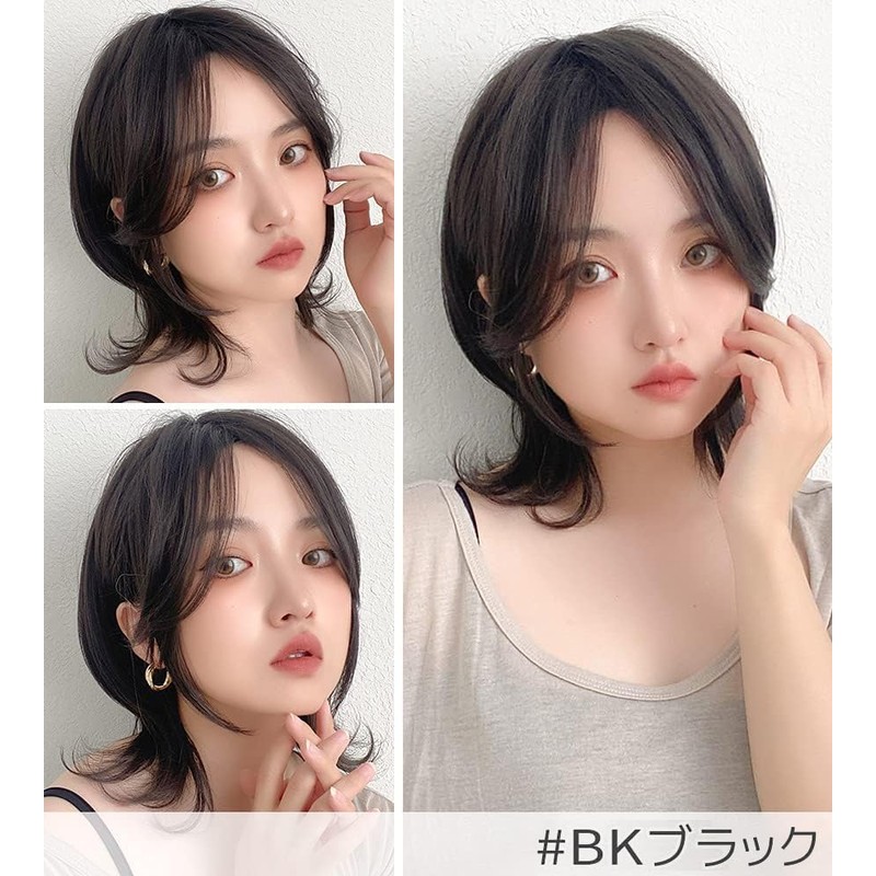 [Brightlara] Soft Wolf Layer Wig Short Bob Natural Full Wig