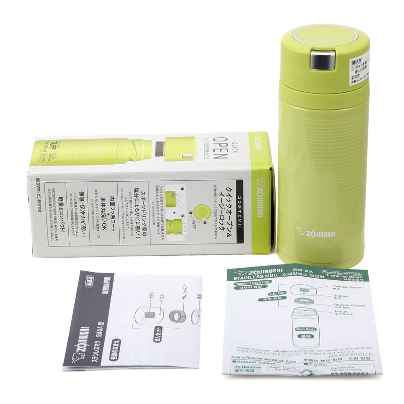 Zojirushi sutenresumagu SM – xa36