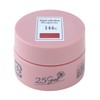 25gel color gel 2.5g 144g