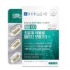 Altige Supercritical 900mg Vegetable x Omega 3 30 Capsules Chong Kun Dang 20100 / 알티지 초임계 900mg 식물성 x 오메가3 30캡슐 종근당 20100