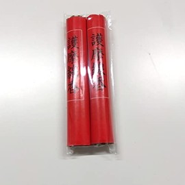 Nihon Kodo Goma Incense, Pack of 2