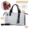 Moribe Creation M18R-SMTW-B Smart Twinkle Love Paint Bag (Bag Only)