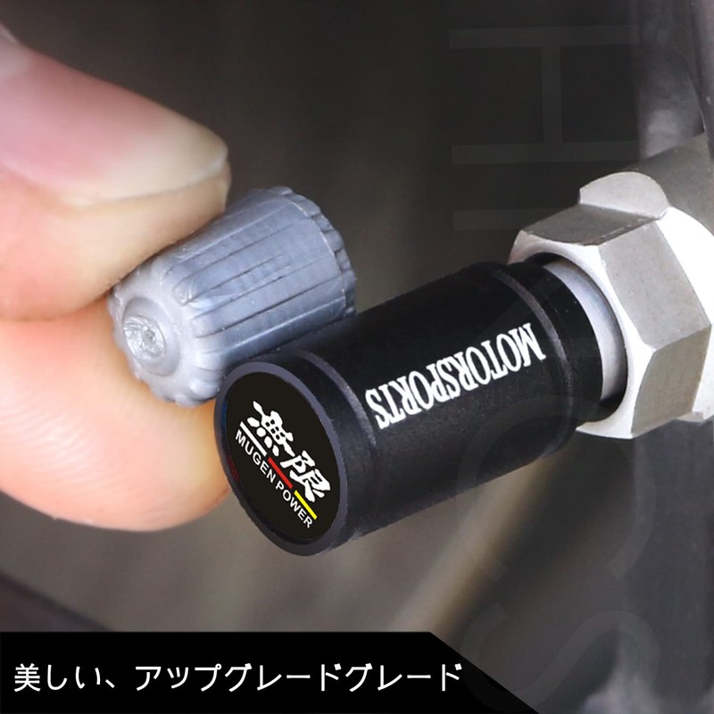 HNCS Honda Air Valve Cap Tire Wheel Rim Dress Up