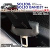 Suzuki Genuine Leather Seat Belt Cover for Solio & Solio