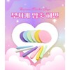 Self Beauty Rainbow Compressed Sea Sponge / 셀프미인 무지개 압축해면 스펀지