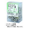 Stainless Steel Tapping Screws 4x40 Approximately 35 pieces (CP) 80591
