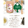 White Peach Oolong Tea Powdery Instant Oolong Tea Unsweetened Peach