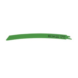 HiKOKI 0033-7347 Curved Saver Saw Blade Reciprocating Saw Blade No. 153 (Total Length 9.8 inches (250 mm) (Set of 2)