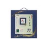 Kyoto Shiki Paper Hanging for Sunshoan, Gold Color, Navy Blue