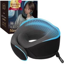 (Corporate Introduction Model) Fit Curve Design with Shape Patent, Adjustable Size, Neck Pillow, Travel Pillow, Comfortable Travel, Neck Pillow, For Men and Women, Can Be Used by Families, Easy to Put