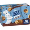 Pillsbury Mini Soft Baked Cookies, Chocolate Chip, Snack Bags, 10