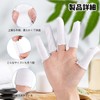 Finger Covers (100 Pieces) Cloth Finger Cover Protective Sack, Sweat