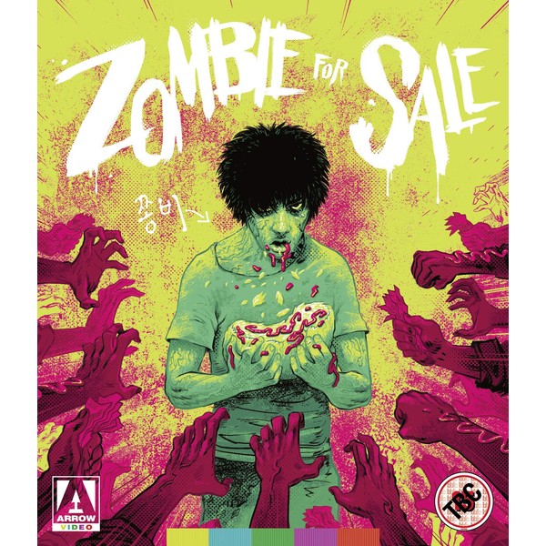 Zombie For Sale [Blu-ray]