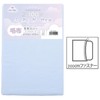Merry Night MN145205-76 Blanket Cover, Gauze, Blue, Single, Approx. 57.1