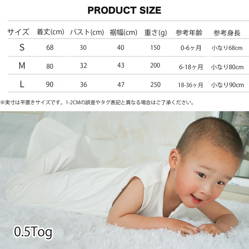 MOMSMENU Sleeper for Summer, 50% Cotton, Soft, Breathable, Napping, Baby