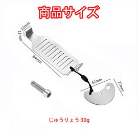 SSZYMAOYI Portable Door Lock, Hotel 304 Stainless Steel, Set of 1, Door Lock Latch for Intrusion Prevention, Travel, Home, Domestic and International Business Trips, Portable Door Lock, Adjustable
