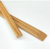 Iwai Sangyo Split Chopsticks, Susutake Bamboo Carbonized, 9.4 inches (24