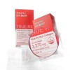 TrueX Rich Collagen 14 packets (14 days’ worth) / 트루알엑스 리치 콜라겐 14포 (14일분)