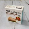 Dead Sea Salt Soap Bathroom Products 100g Soap Shower Soap 5ea