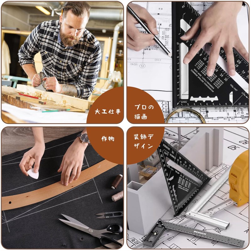 Liroyal Triangle Ruler for Woodworking Circular Saw Ruler Right Angle