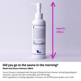 Gel Cleansing, Idolberry Sauna Cleanser, 7.8 fl oz (200 ml), Cleansing Gel w No Need to Wash Face Matsueku Matsupa, Popular Korean Cosmetics