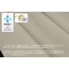 CAMEL PALMS 100% Cotton Futon Cover, Single, For Futons 39.4