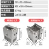 Fire Beast Mini Stove High Heat Power 【Foldable Compact Design】
