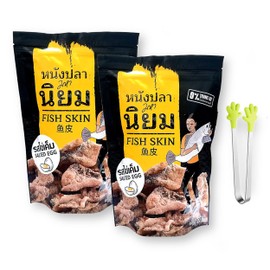 MAHA NIYOM Salted Egg Fish Skin Crisps 100 g. X 2 with Free Mini Silicone Handshape Tongs (3-Piece Set)