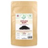Ceylon BOP1 Premium Black Loose Leaf Tea Broken Orange Pekoe