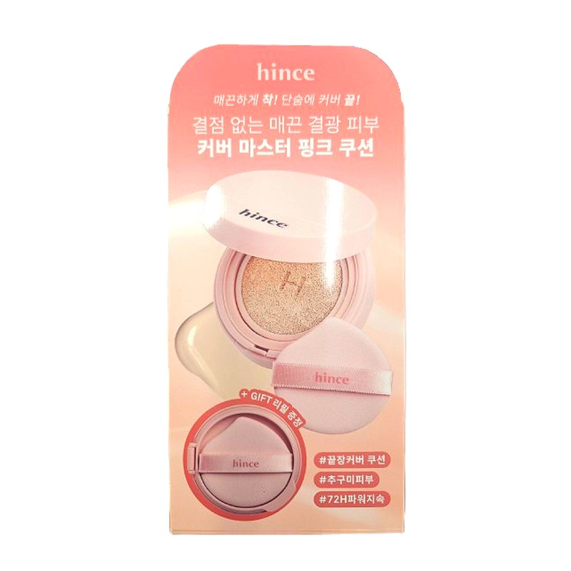 Hins Cover Master Pink Cushion Special Original + Refill No.