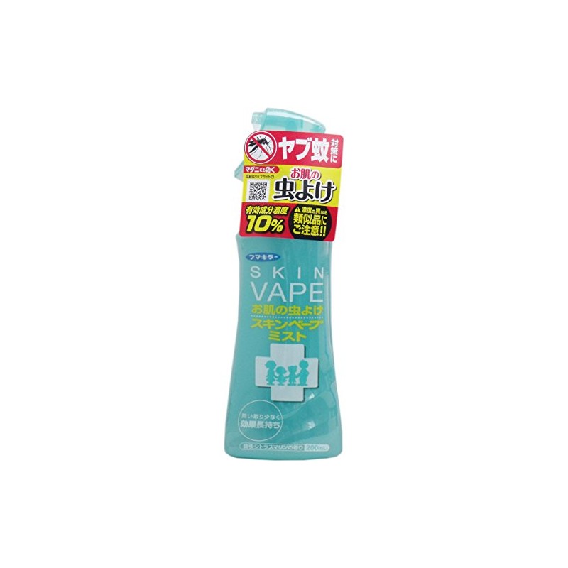 Skin Vape Mist 6.8 fl oz (200 ml)