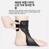 A. Comfort 발목 고정 보조기 조절가능한 관절 다리깁스 골절 기