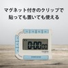 CASIO(カシオ) デジタルタイマー カウントダウン ストップウォッチ マグネット 付き ホワイト TMR-71S-7JH