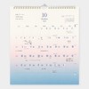 Midori 31329006 2025 Wall Calendar, Feel the Length of the