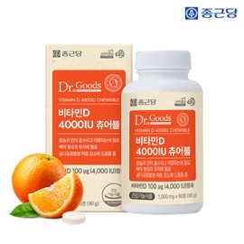 Jonggeundang (현대Hmall)종근당 닥터굿스 츄어블비타민D4000 90정 1박스 / 총 3개월분 (Hyundai Hmall) Jongkundang Dr. Goods Chewable Vitamin D4000 90 Tablets 1 Box / Total 3 Months Supply