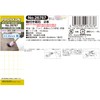 PROXXON No. 26767 WA Whetstone No. 150 [Drum Shape 0.2