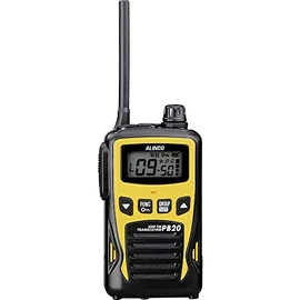 ALINCO DJ-PB20Y Specific Small Power Transceiver, Yellow