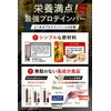 TUNA PLUS＋ プロテインバー フィッシュプロテイン 高タンパク 低糖質 タンパク質 オメガ3 カルシウム 個包装