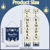 Zkaoai Ramadan Mubarak Banner, 3 Ramadan Decoration Banner, Ramadan Mubarak