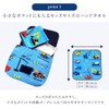 COLORFUL CANDY STYLE N8605420 Handkerchief Towel, Boys and Children, Small,