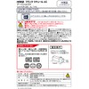 カーメイト 車用 消臭芳香剤 ブラング クチュール エアコン取付 アーバンムスク ブルー 3.6g H562