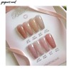 YOCURTNAIL Ballerina Glitter Gel Nail 8ml, Color:RG02