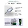 wumio Magnetic Nail Magnet, 2-Way, Both Ends, Nail Tool, Make