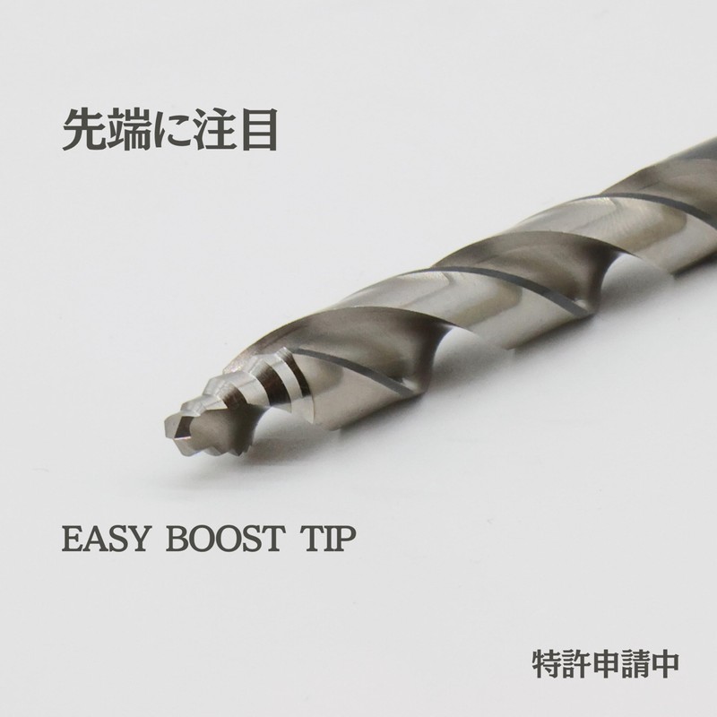 Gracat Professional Easy BOOST Drill Bit, Set of 19, HSS
