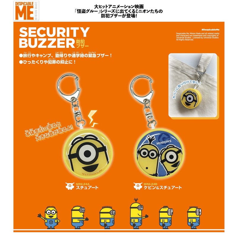 Gourmandise Sly guru-siri-zu (minions) Security Buzzer, Kevin & Stuart Mini