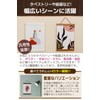 fogman Tapestry Stick Picture Frame Poster Frame Poster Hanger Wall