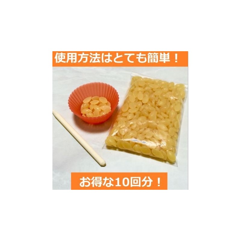 KING's NOSE WAX Nose Hair Removal Self Kit 10 Doses