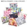 Collapsible Eco Bag Lemon, 02 lemon