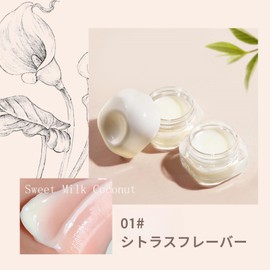 UNYOKE is a soft, moisturizing day and night lip mask that moisturizes, prevents dryness and reduces lip lines, lipstick base lip balm-01# coconut jelly
