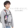 Shoebill Outdoor Pouch, Smartphone Pouch, Backpack, Attached, Carabiner Included, Backpack,